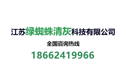 視頻案例